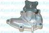 KAVO PARTS NW-1203 Water Pump